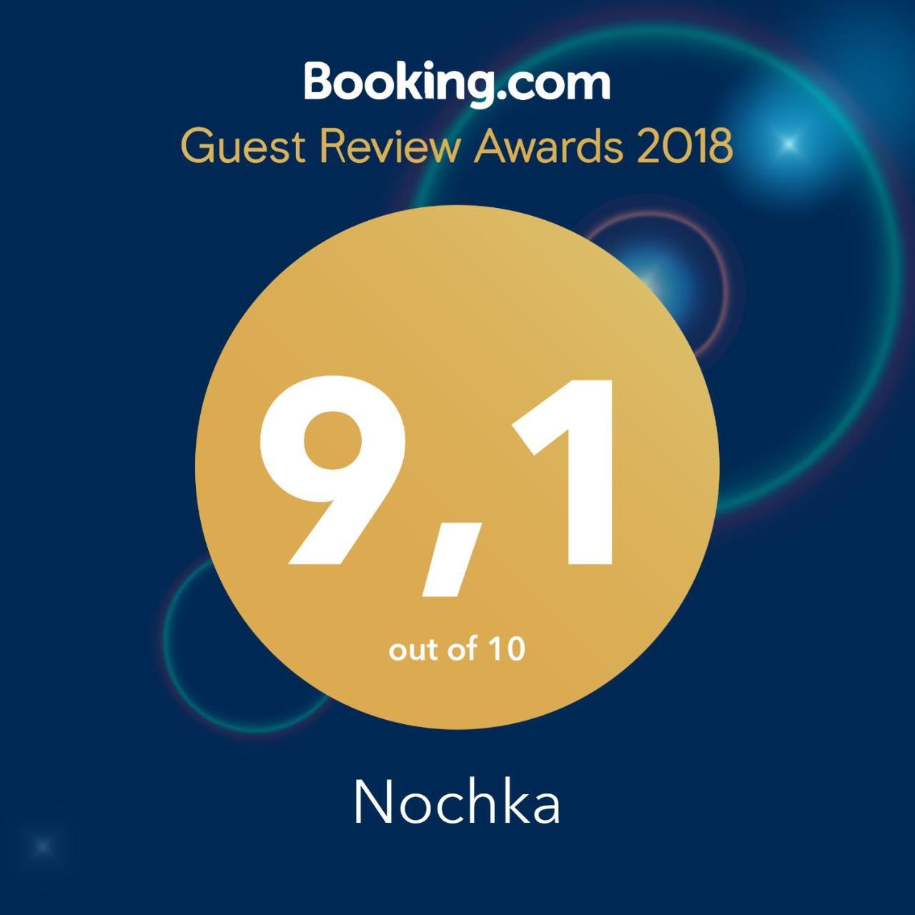 Nochka Hostel โอเดสซา ภายนอก รูปภาพ